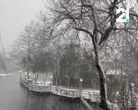 Parku i Drilonit gjatë dimrit